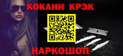 крисы Кумертау