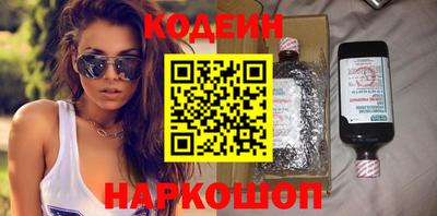 крисы Кумертау