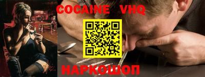 Альфа ПВП Кунгур