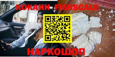 крисы Кумертау