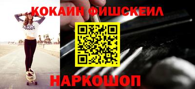 крисы Кумертау