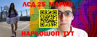 синтетический гашиш Кулебаки