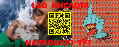 Альфа ПВП Кунгур