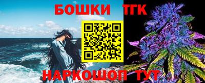 крисы Кумертау