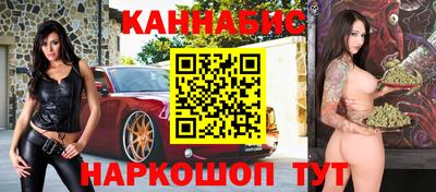 Альфа ПВП Кунгур