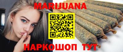 синтетический гашиш Кулебаки