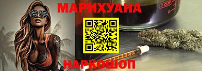 Альфа ПВП Кунгур