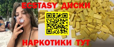 крисы Кумертау