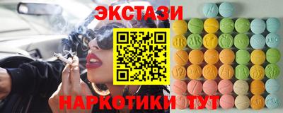 крисы Кумертау