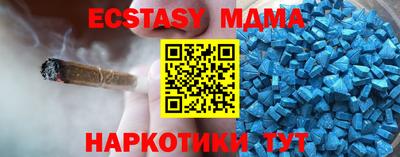 синтетический гашиш Кулебаки