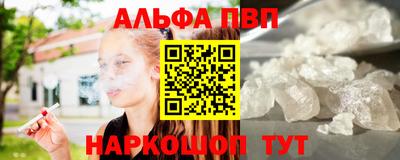 MDMA Славгород