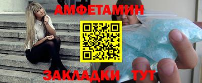 крисы Кумертау