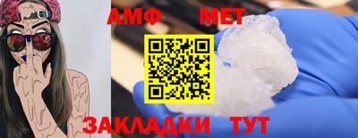 крисы Кумертау