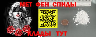 синтетический гашиш Кулебаки