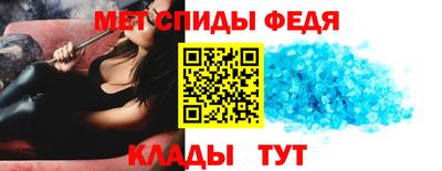 крисы Кумертау