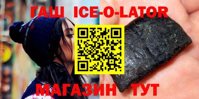 Альфа ПВП Кунгур