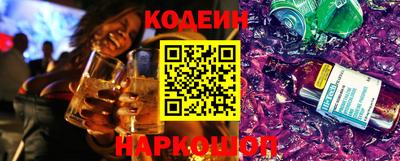 Альфа ПВП Кунгур
