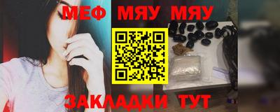 крисы Кумертау