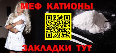 Альфа ПВП Кунгур