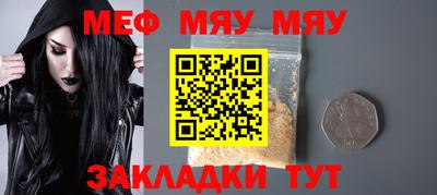 Альфа ПВП Кунгур