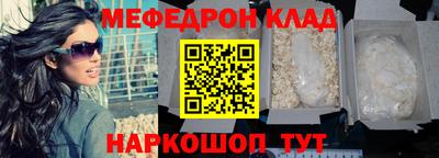 Альфа ПВП Кунгур