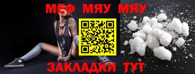 синтетический гашиш Кулебаки