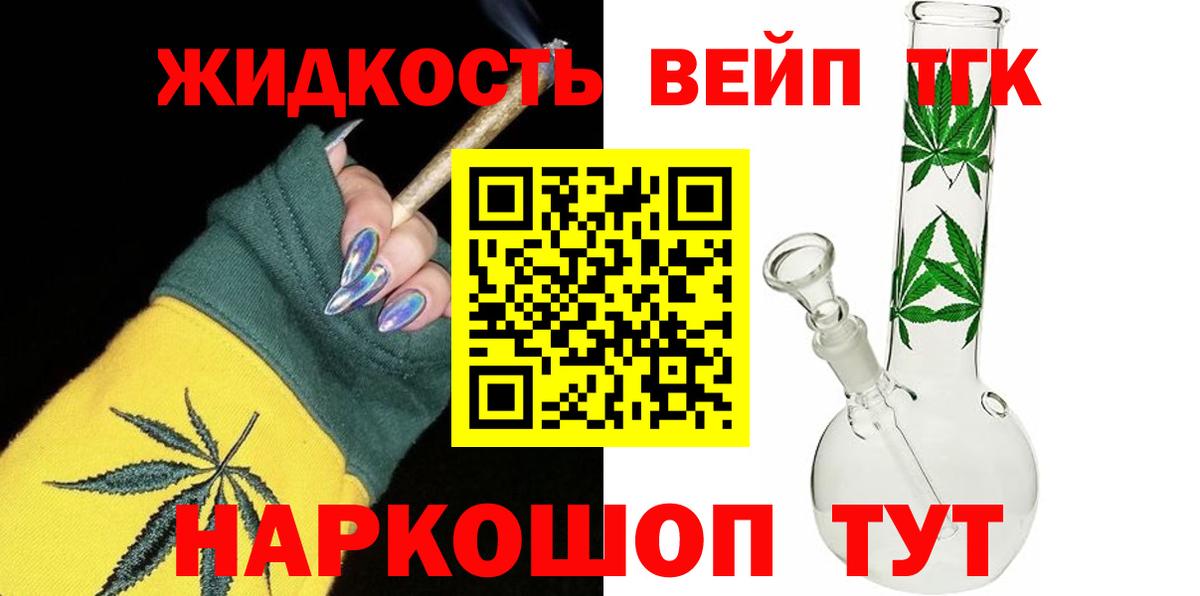 ГАШ Моздок